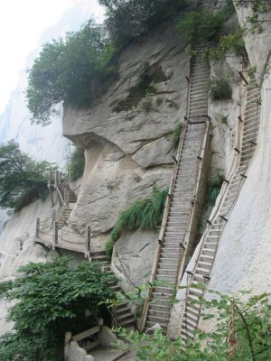 Huashan stairway.jpg