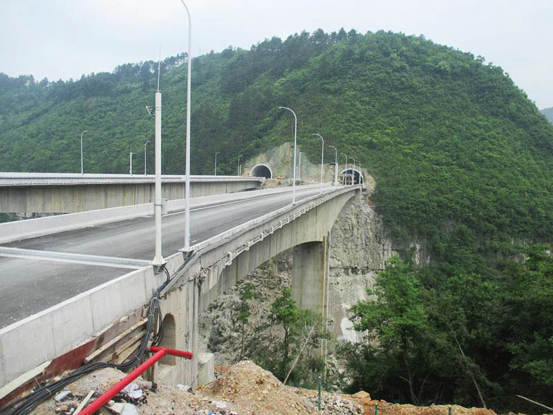 Shaba Bridge Yukai 3.jpg
