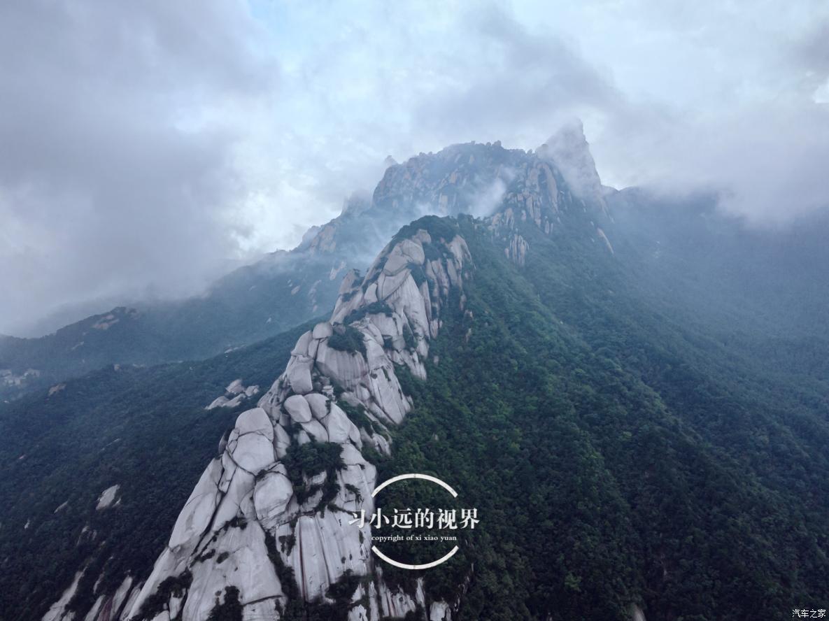 Tianxianxia Glass Mountain.jpg