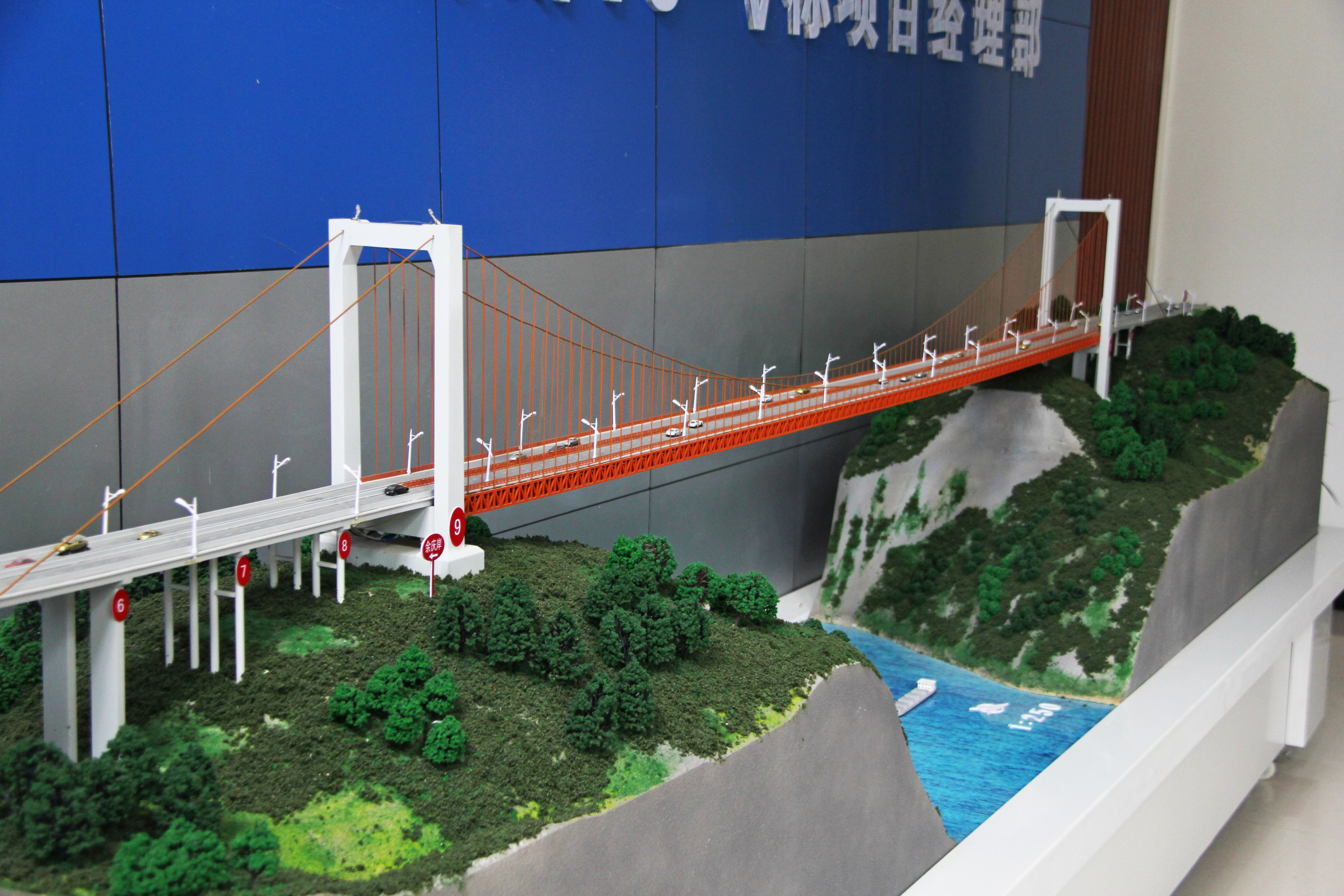 Wujiang Bridge ZunyuModel.JPG