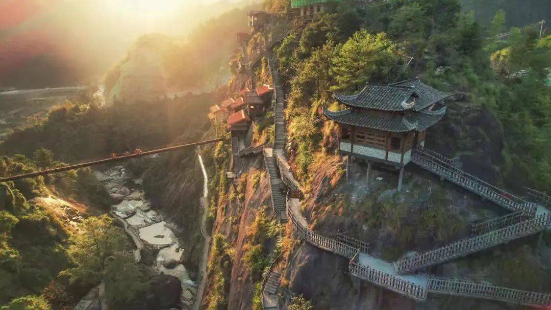 Wangxiangu FootbridgeSunset.jpeg