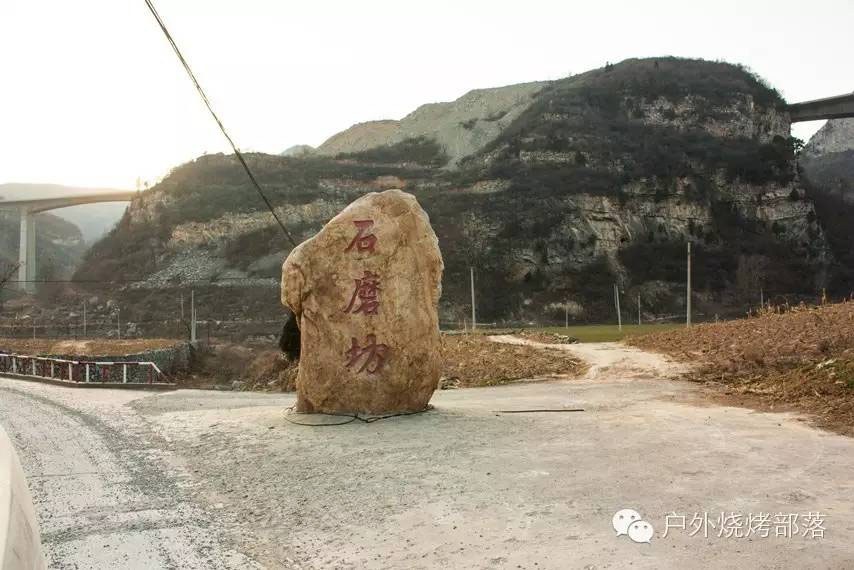 Qijiapo 1 Stone.jpg