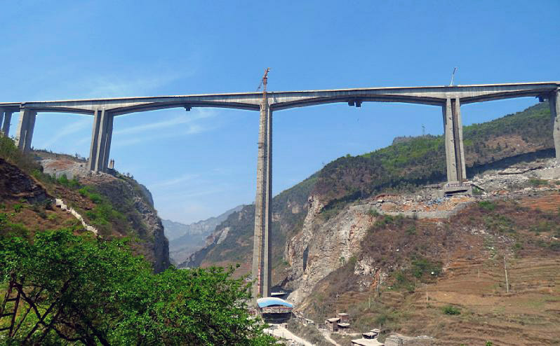 Hezhang Bridge(Guizhou bijie).jpg