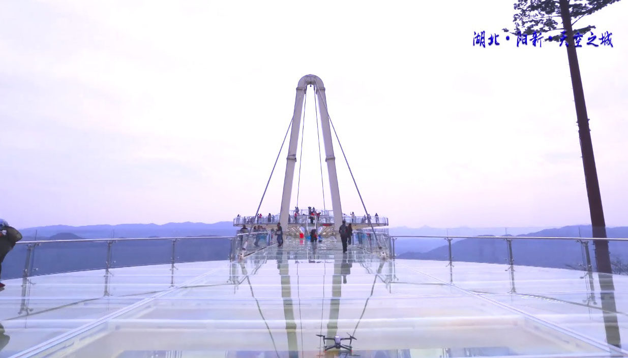 Xiandaohu Sky City Glass Platform20.jpg