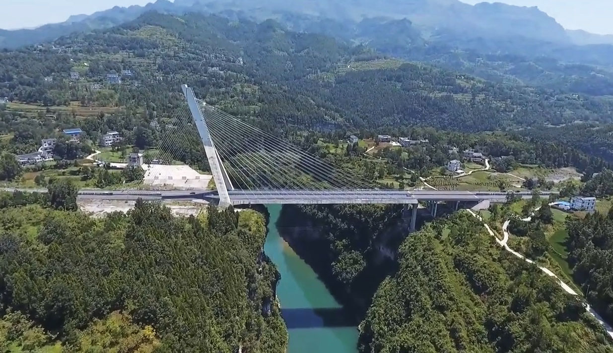 Furongjiang Bridge Dao'anDrone6.jpg
