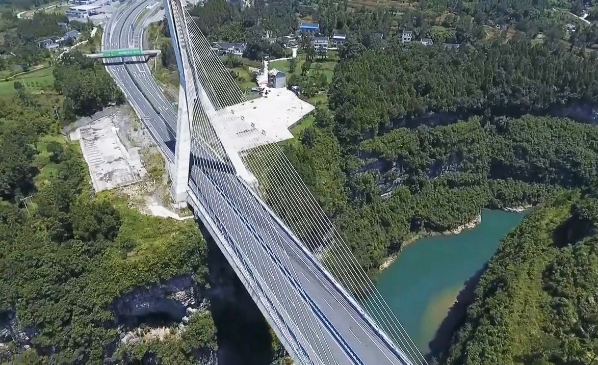 Furongjiang Bridge Dao'anDrone3.jpg