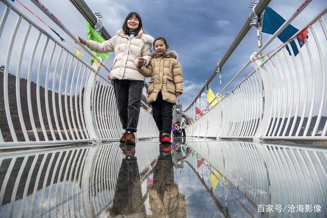 Huanghe Sanxia Glass Footbridge11.jpg
