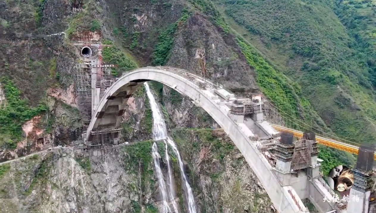 File:Lancangjiang Railway Bridge Darui Concrete.jpg
