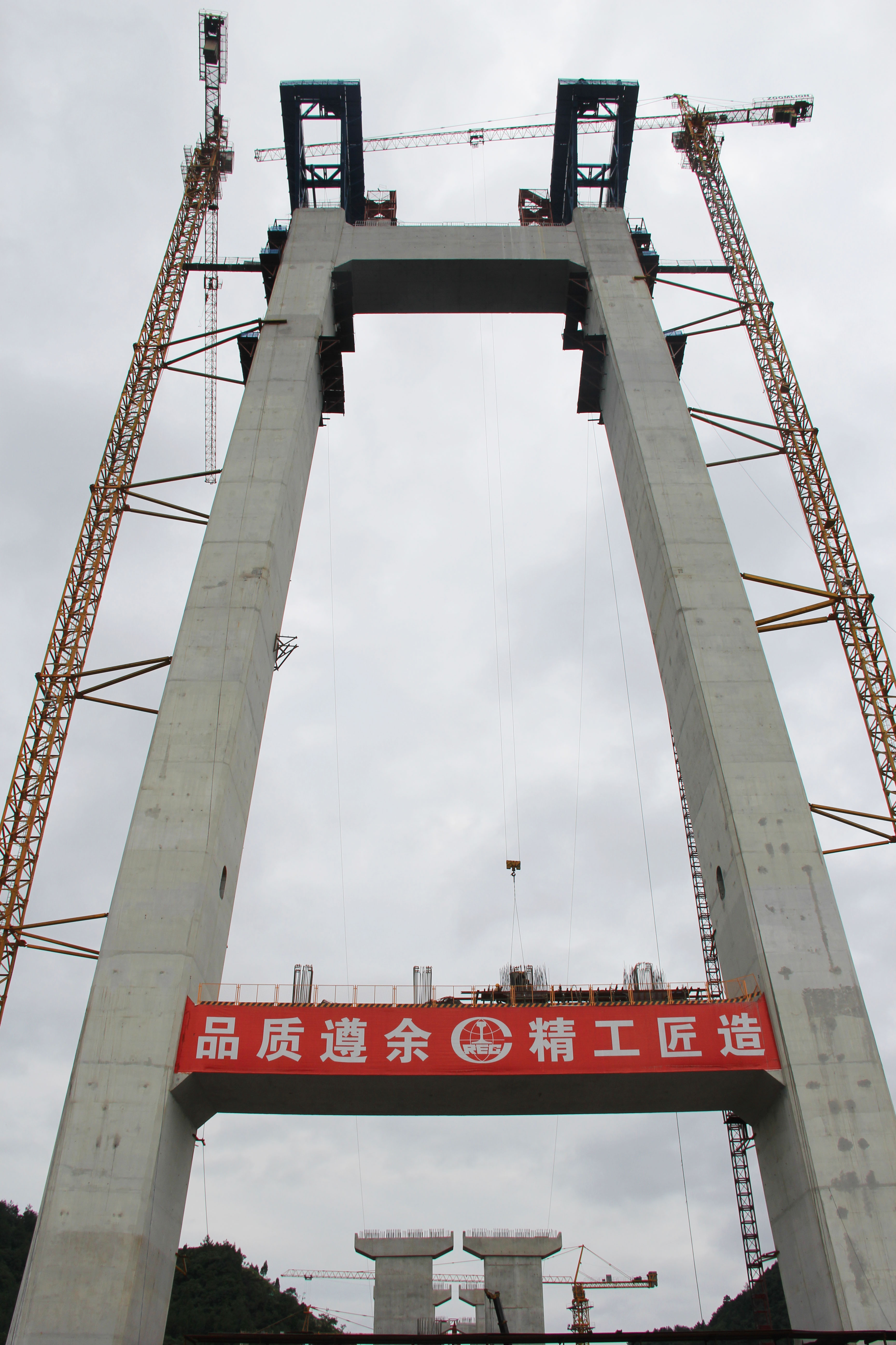 Wujiang Bridge ZunyuTower.JPG