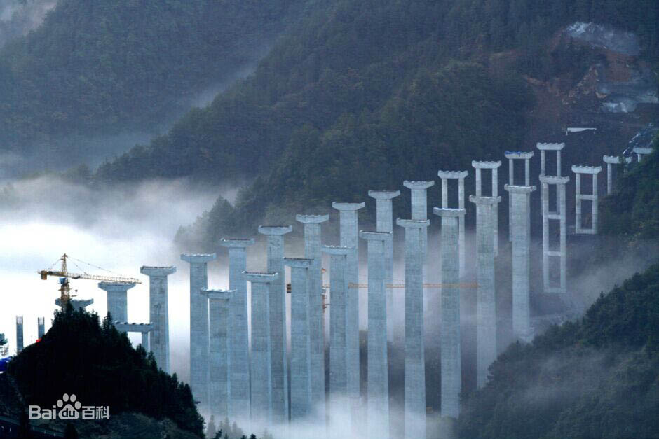 File:Zhengjiazhai Bridge.jpg