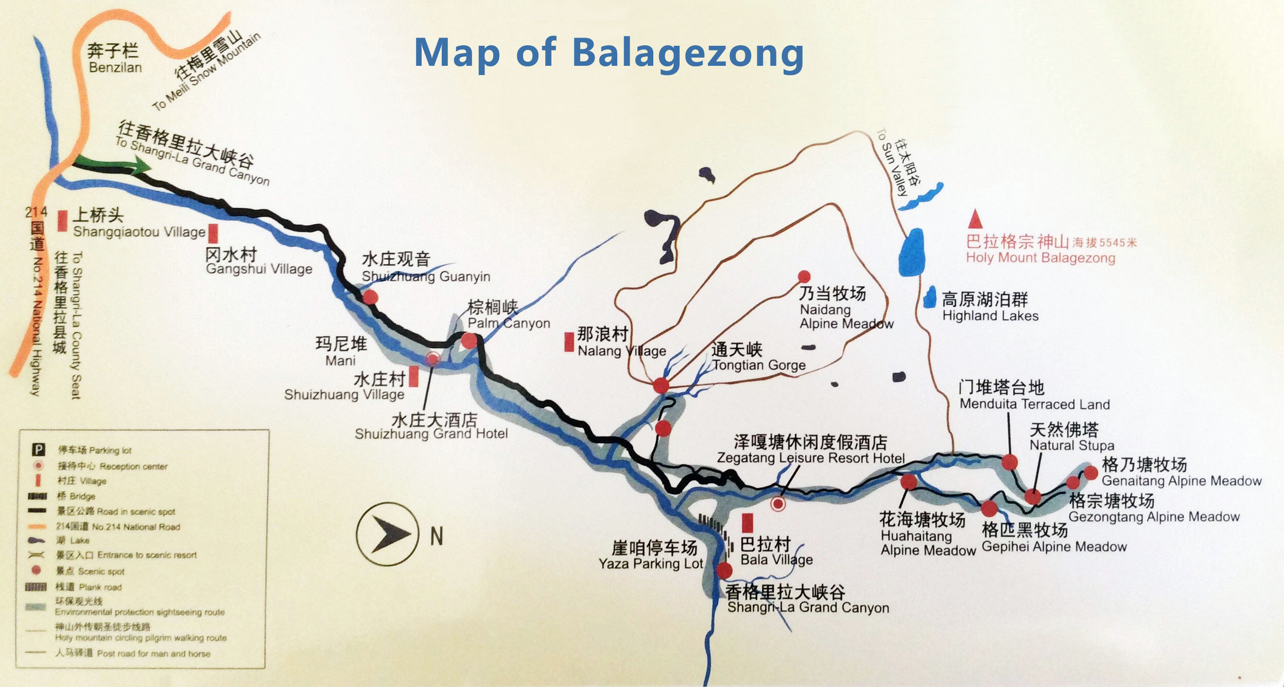 Balagezong map.jpg