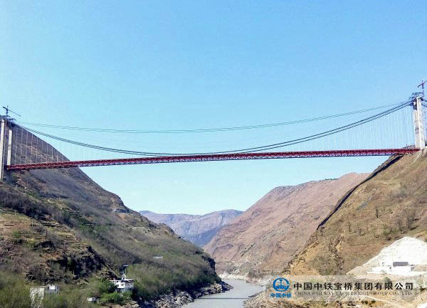 Jinshajiang bridge Hulukou closure 20160409.jpg