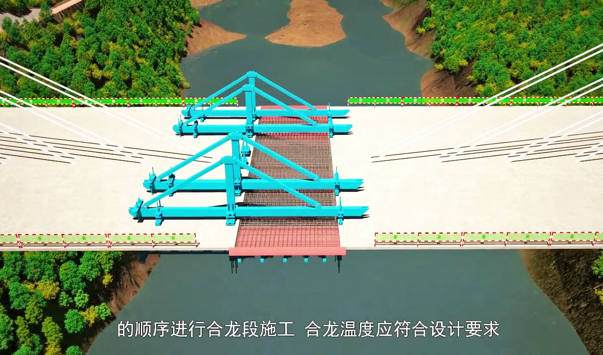 Qingshuijiang Bridge JianrongRender5.jpg