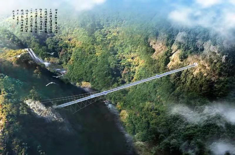 Lianghuangshan Glass FootbridgeRender2.jpeg