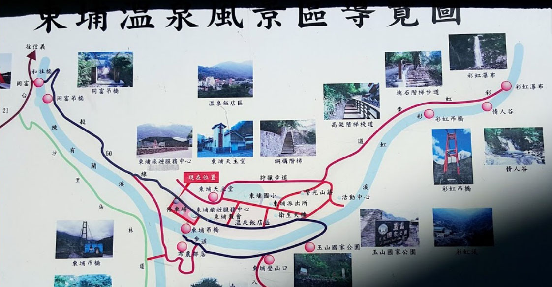 Dong Bu Map3.jpg