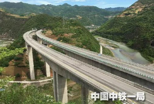 Jialingjiang Bridge Shitian.jpg