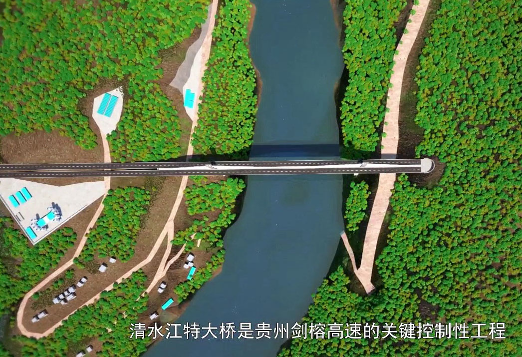 Qingshuijiang Bridge JianrongRender3.jpg