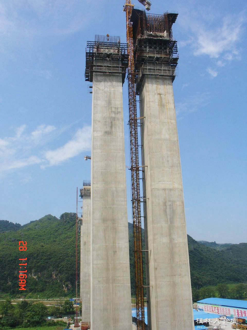 Tangwuling bridge6.jpg