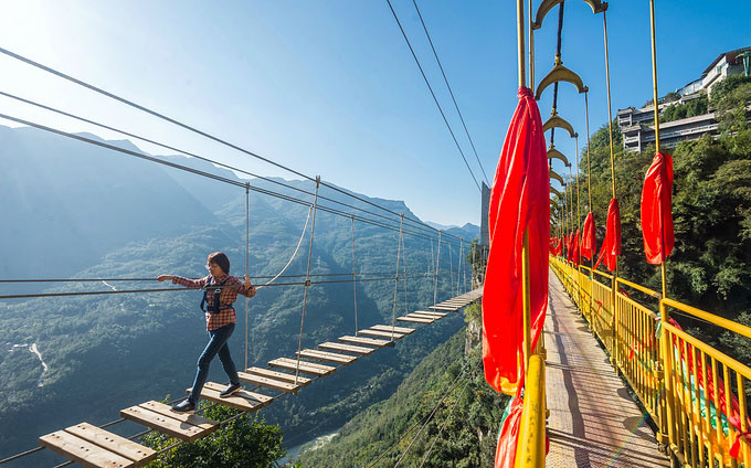 Xiqiang Jiuhuang Mountain Footbridge15.jpg