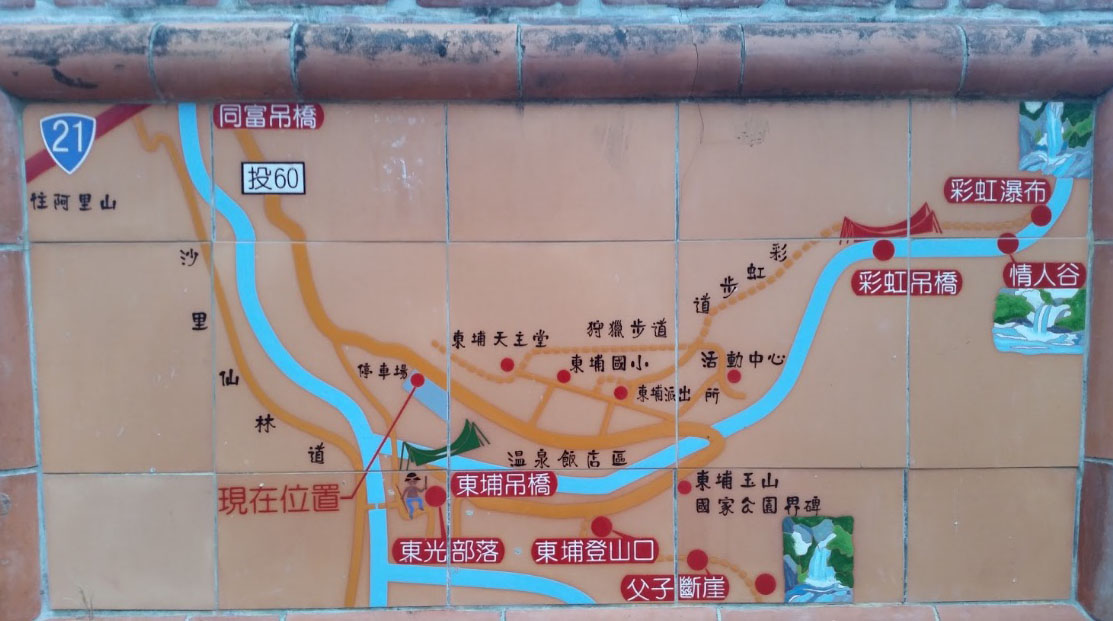 DongBu Map.jpg
