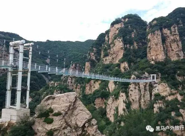 Tianyunshan Glass FootbridgeView.jpg