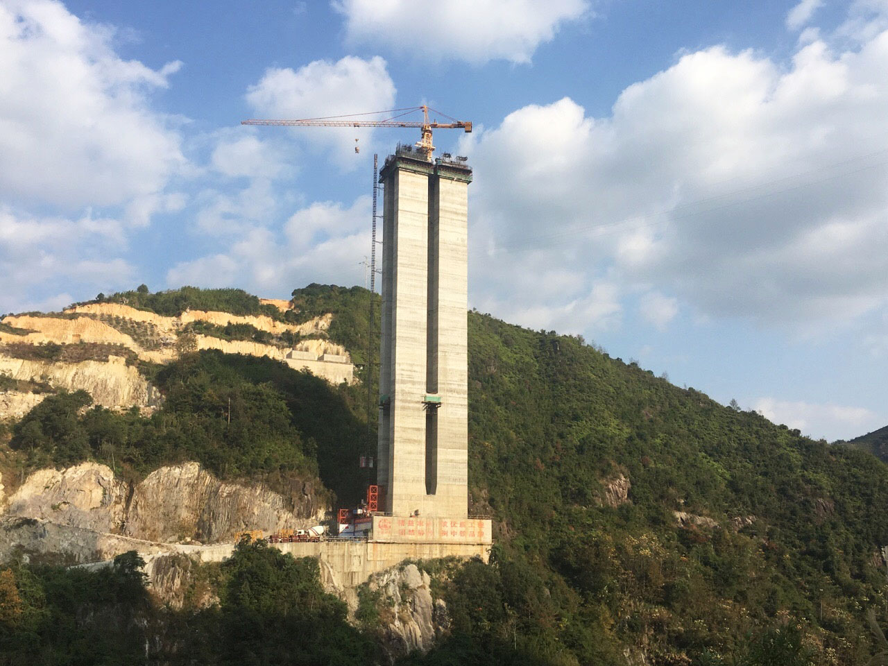 2017 Tongshanxi Bridge08.jpg