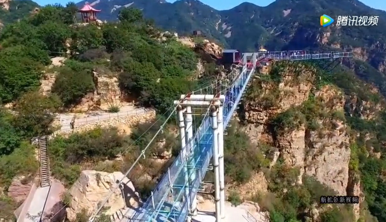 TianyunshanPlatform&Footbridge.jpg