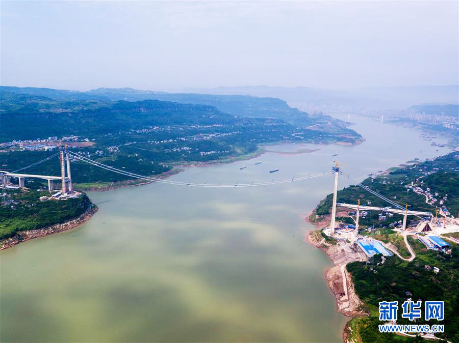 WanzhouFumaSideAerial.jpg