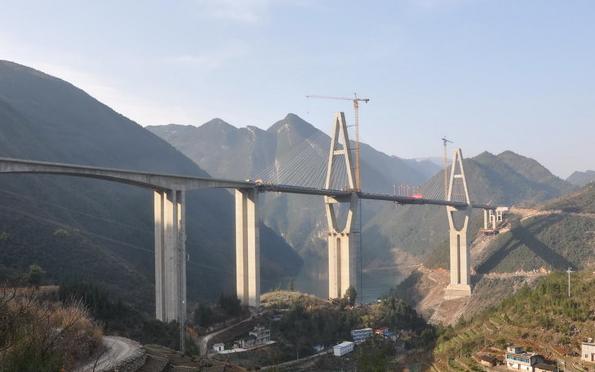 Shennongxi Bridge( HubeiYiba Highway High170meter).jpg