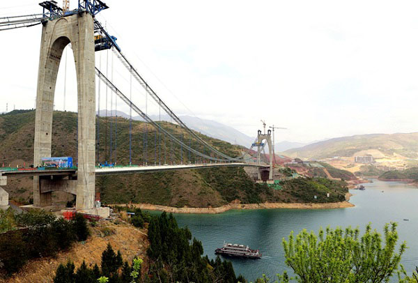 Guihua Bridge Daninghe.jpeg