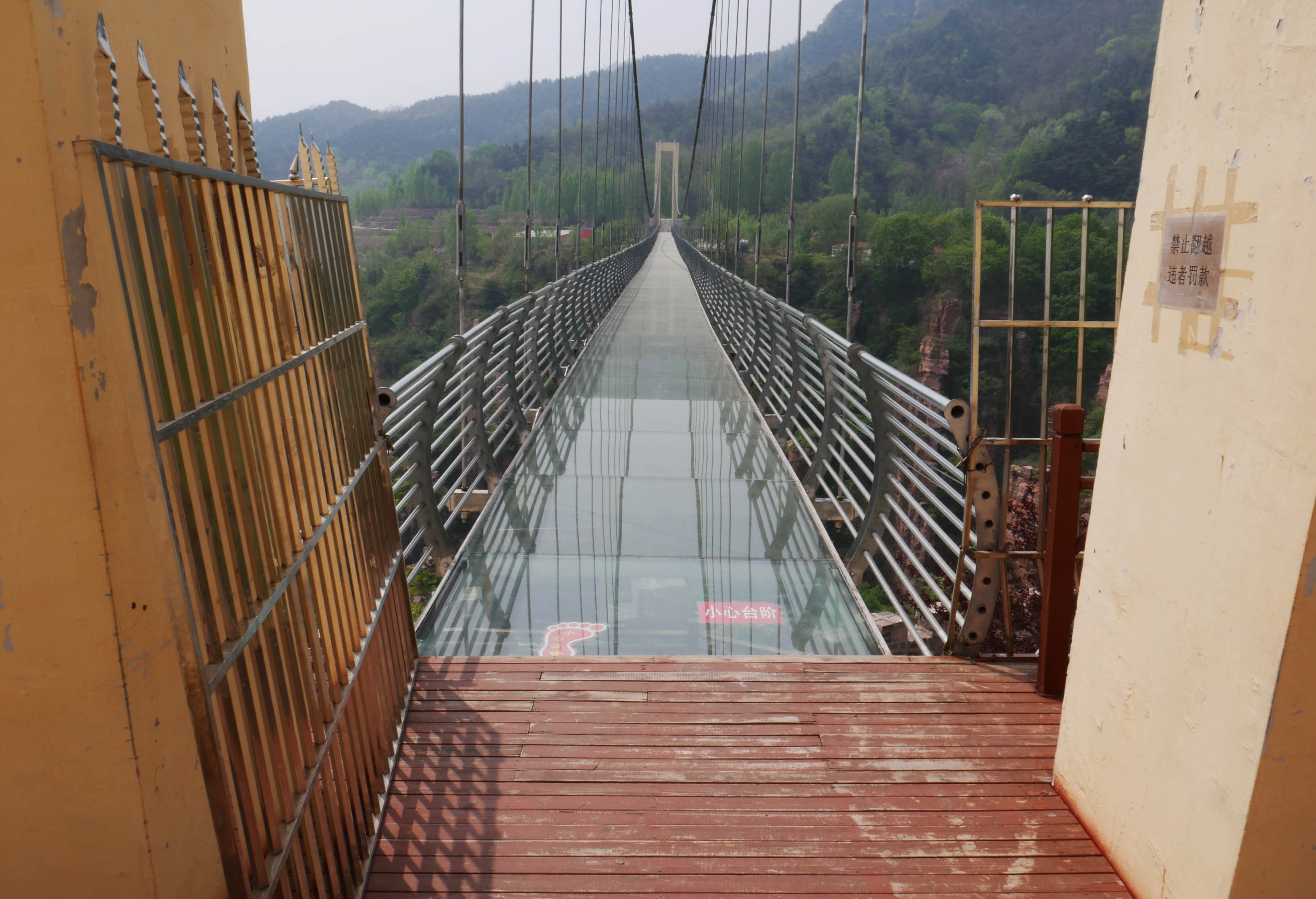 JiaodingshanGlass8.JPG
