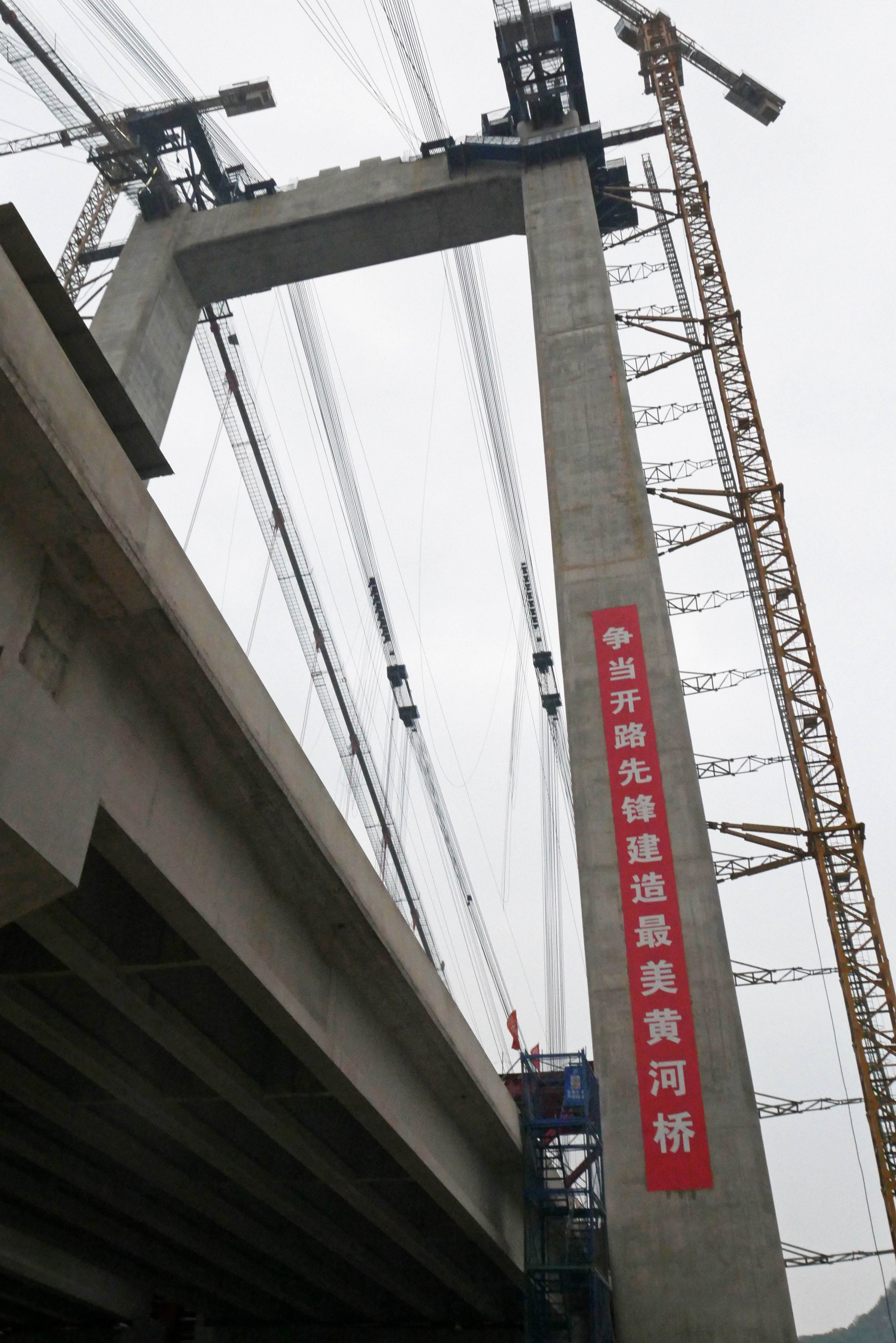Yellow River 3 Gorges3.JPG