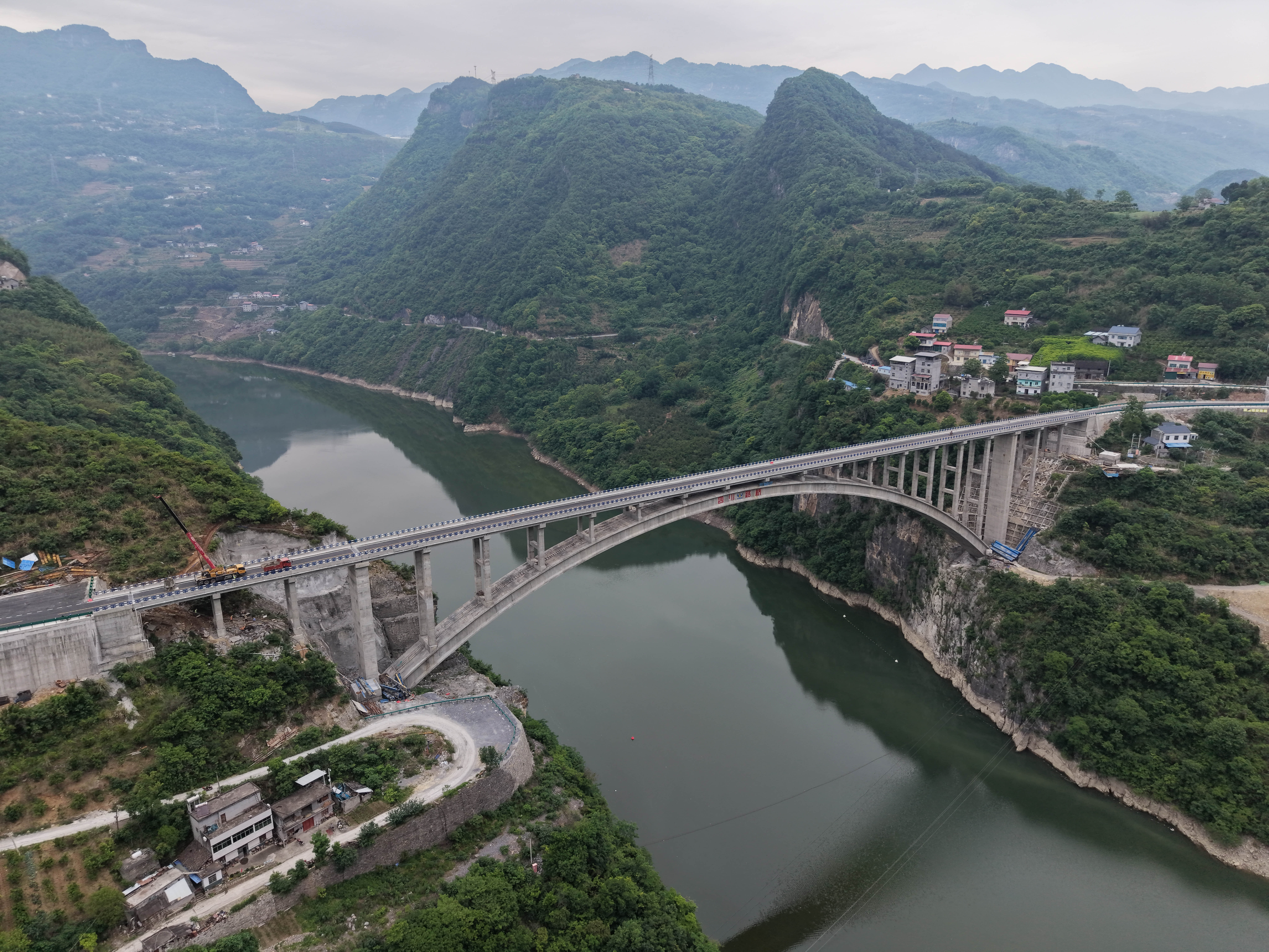 Qingjiang Bridge Tianchikou Drone3.JPG