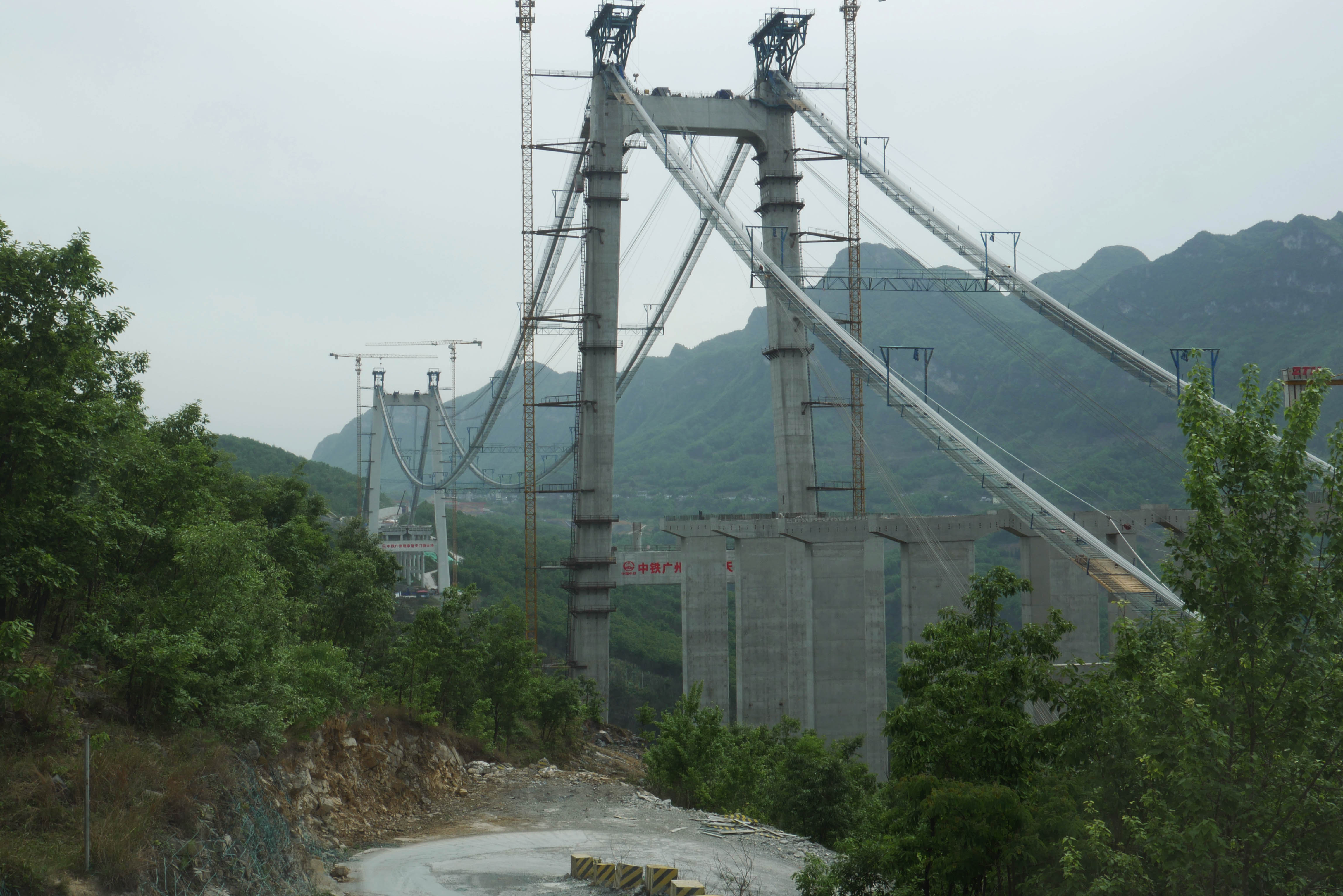 Tianmen27.JPG