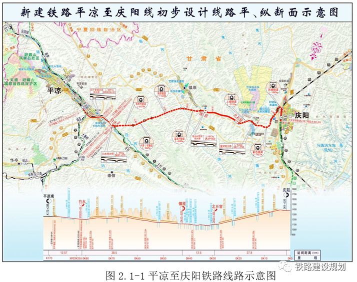 Puhe Railway Map5.png