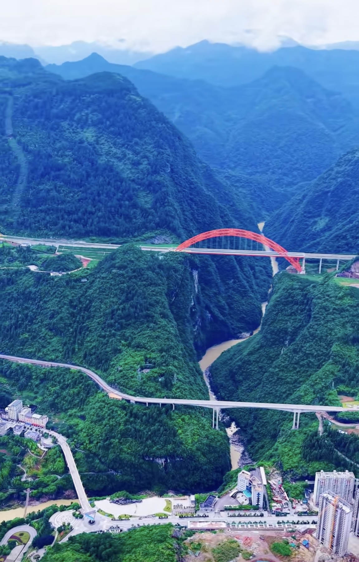 Loushuihe HighDrone.jpg