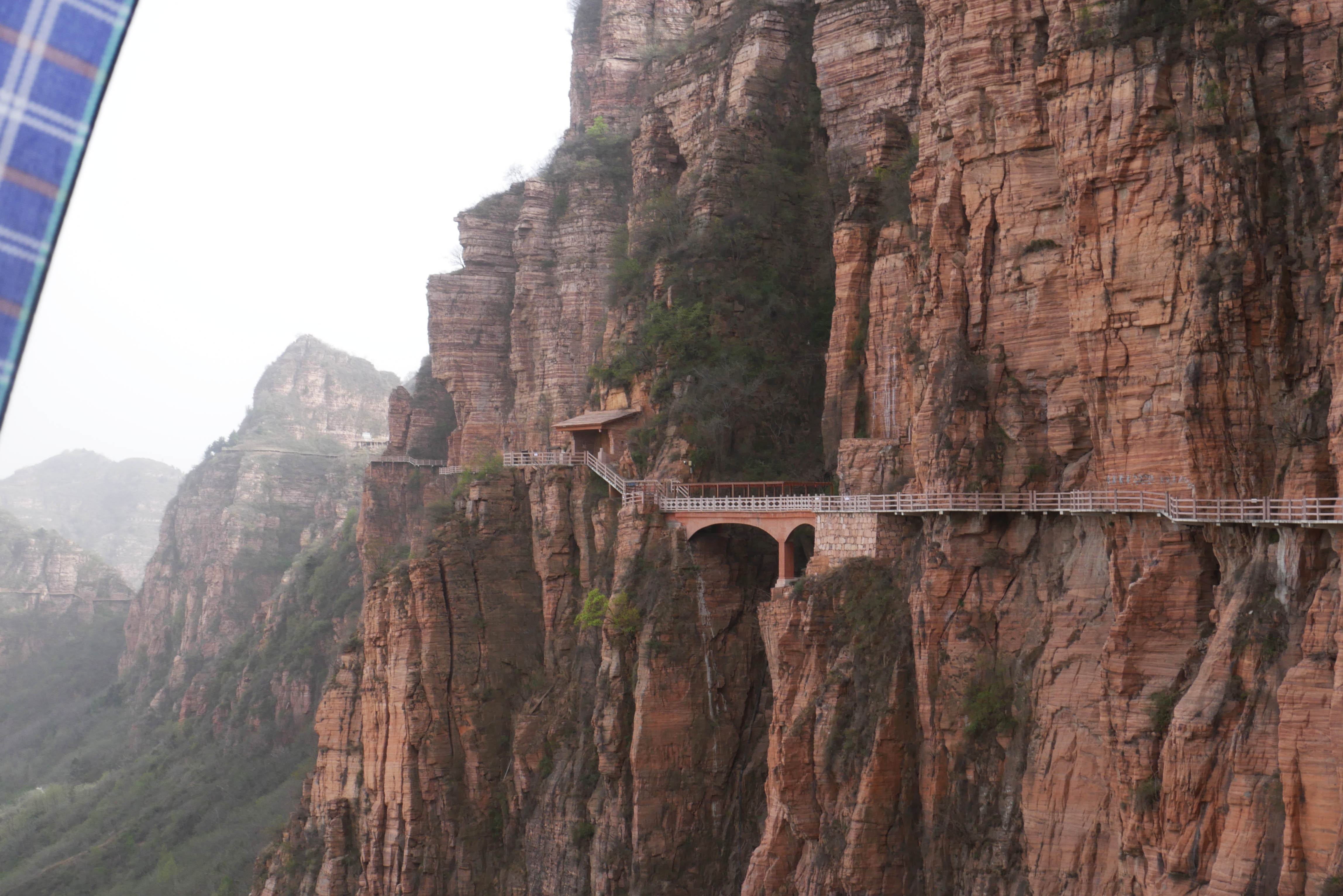 EastTaihangSmallArchSpan.JPG