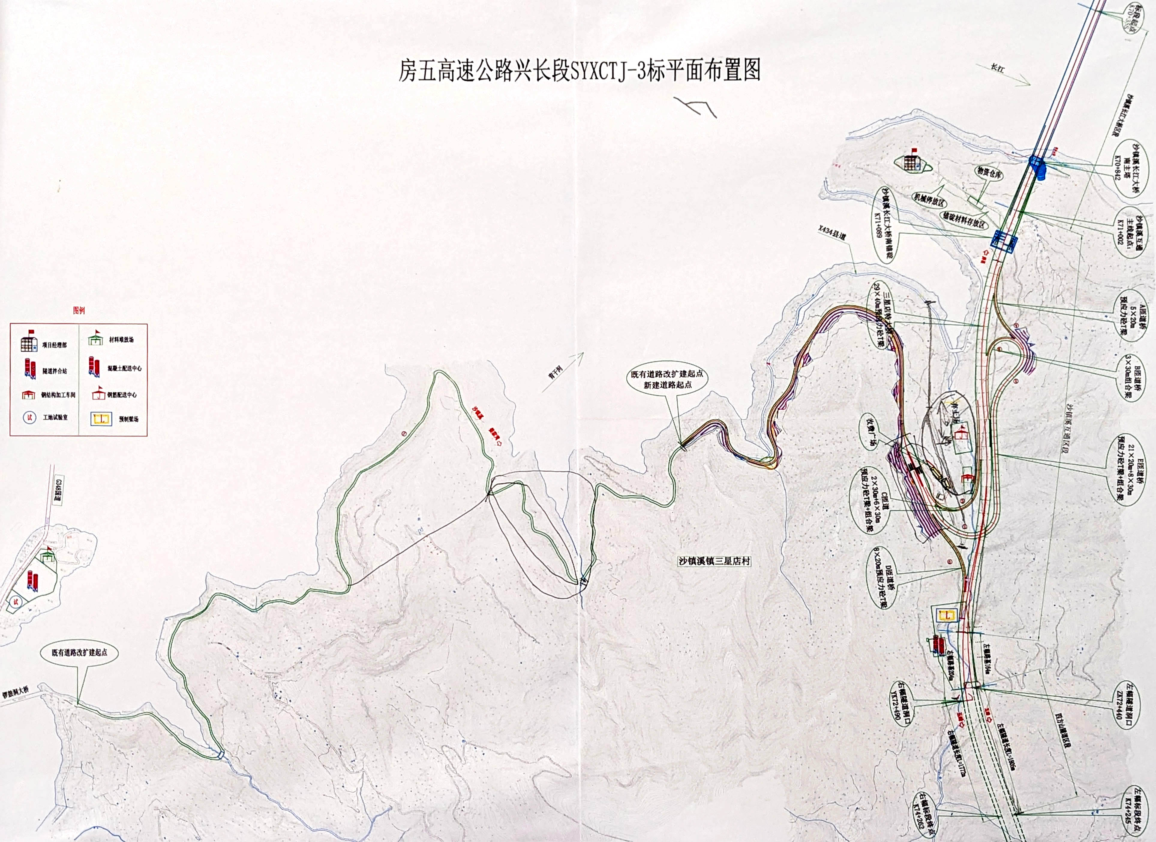 Jiuge YangtzePlan.jpg