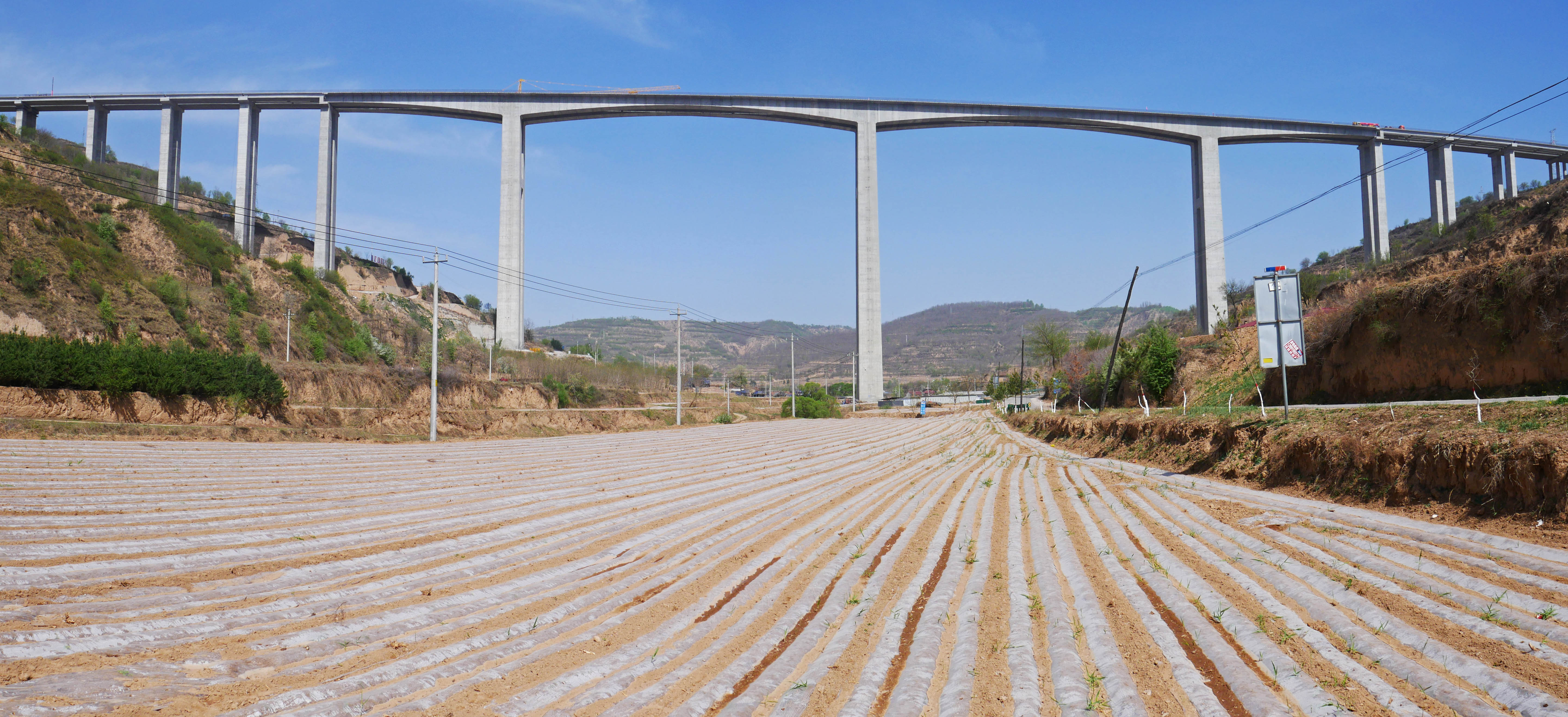 WagangchuanPanorama.jpg