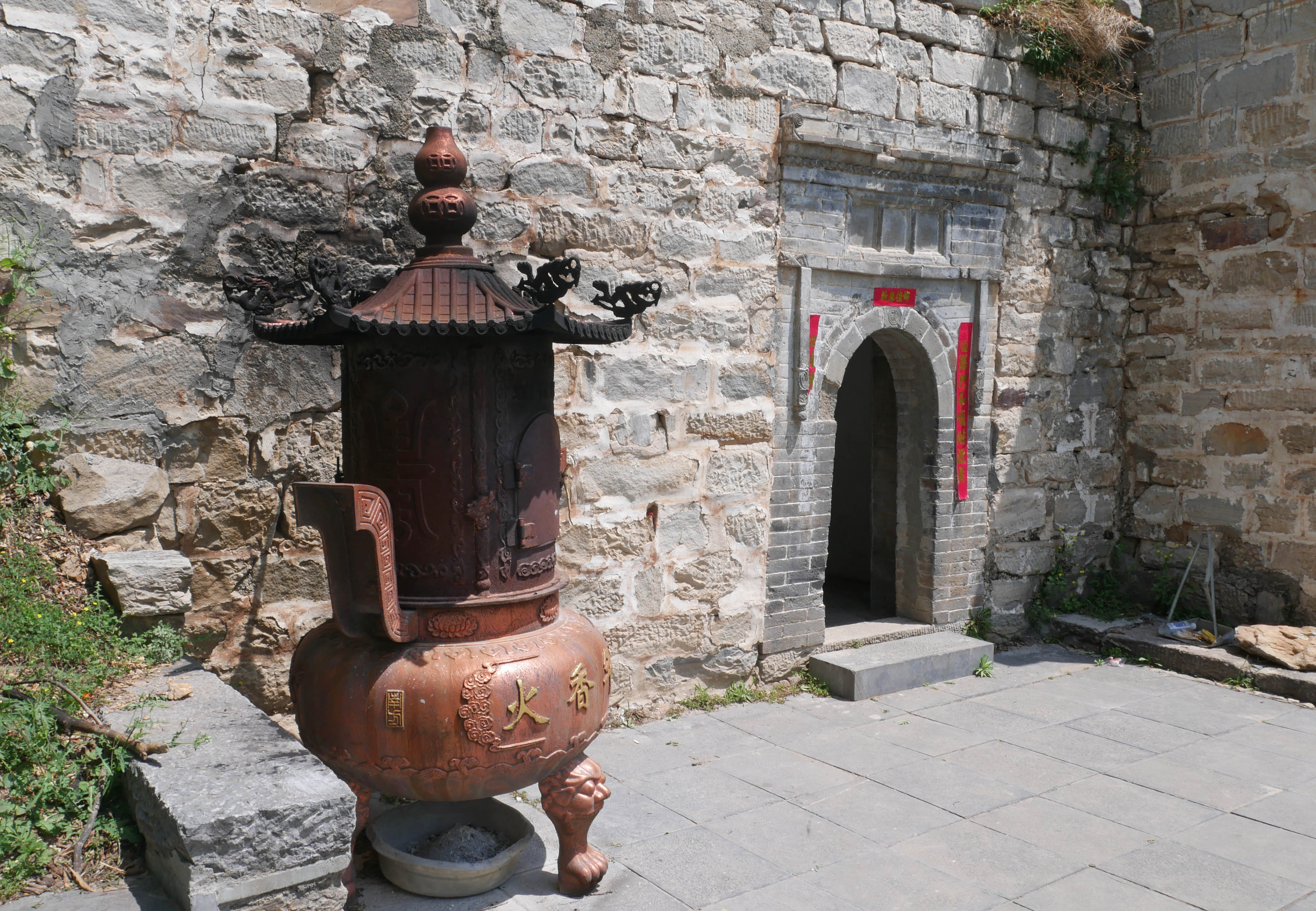 Sanhuangzhai,65.JPG