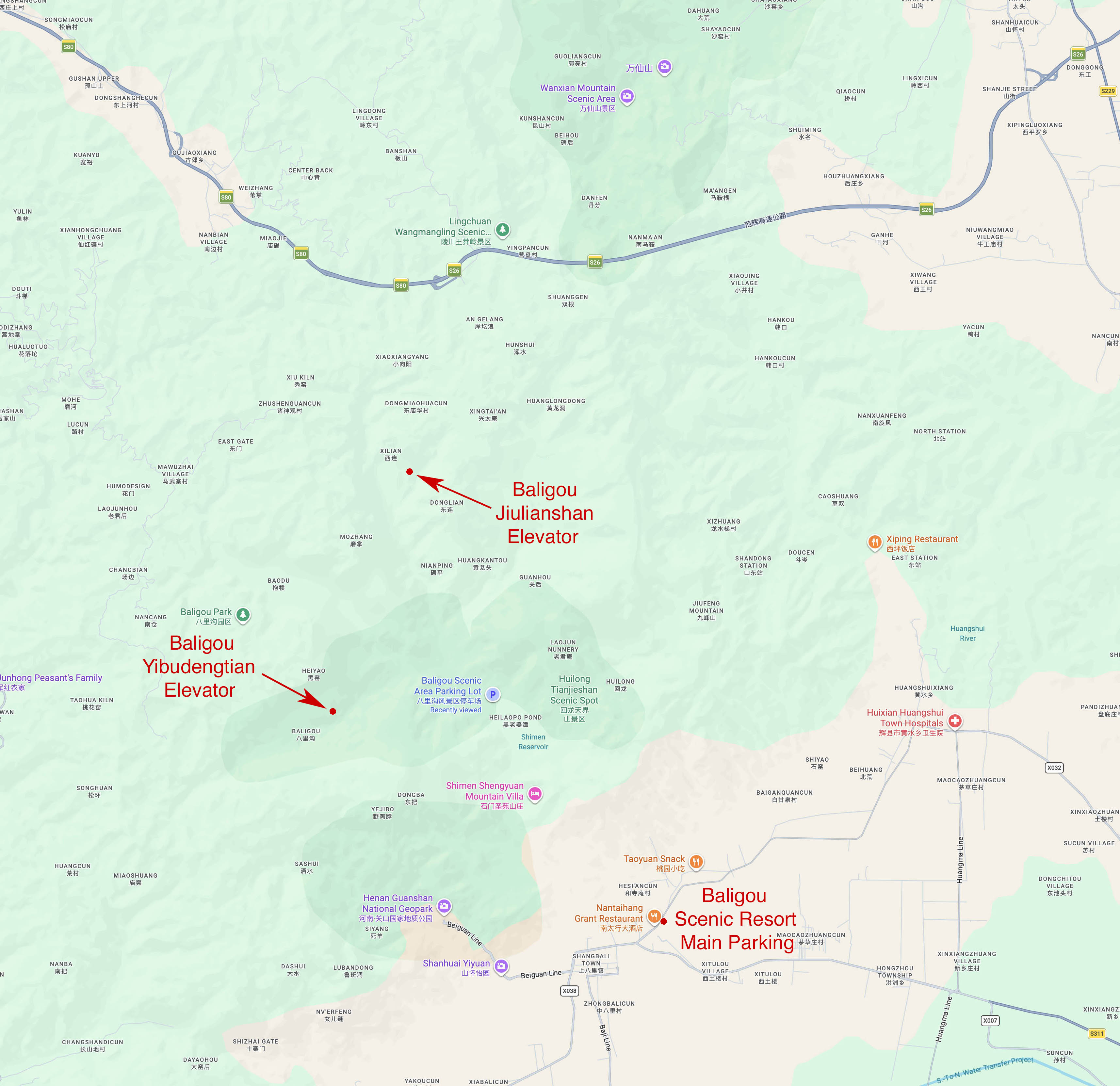 BaligouLocationMap.jpg
