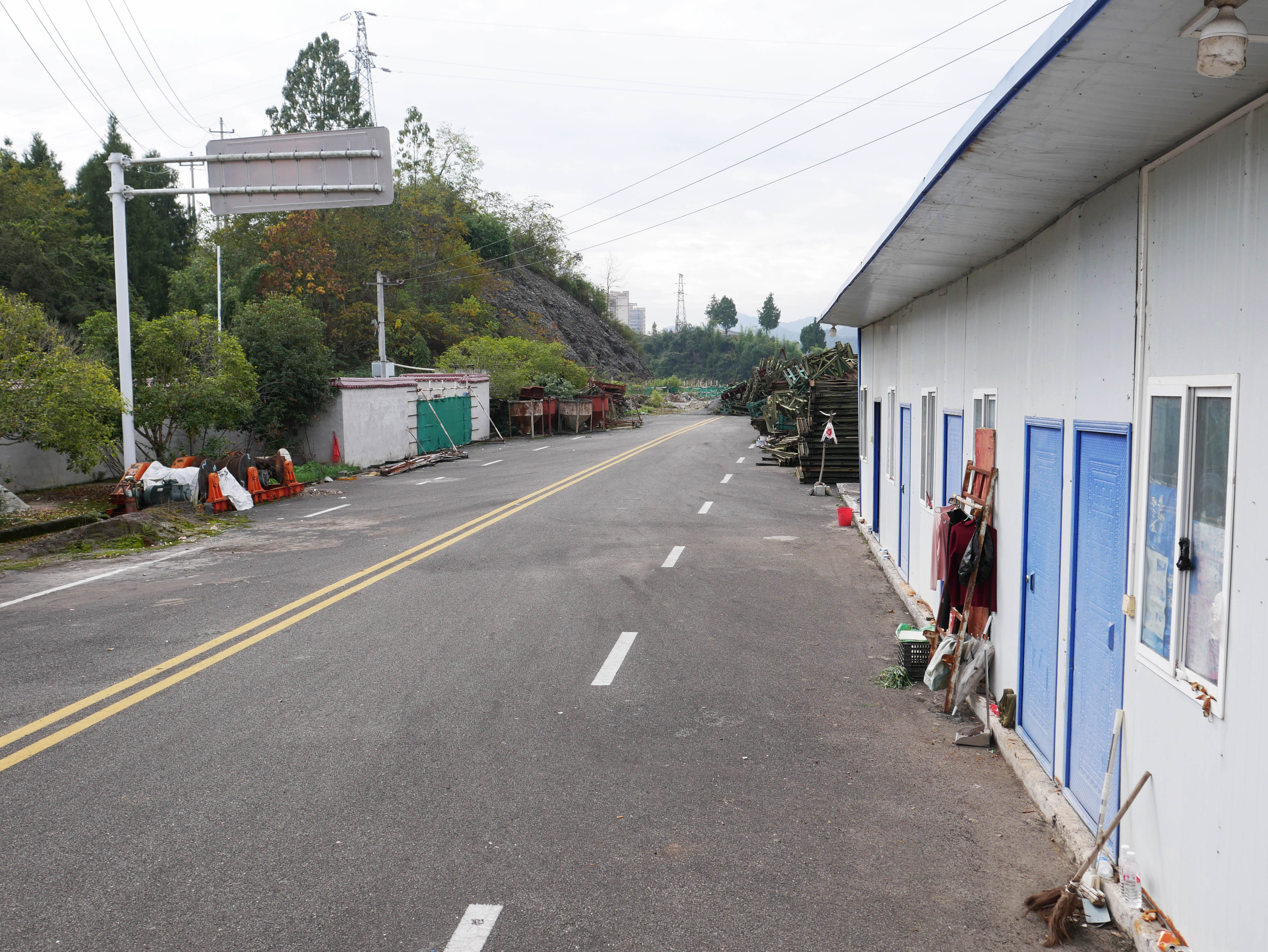 HongduWestRoadBridgeStreet.JPG