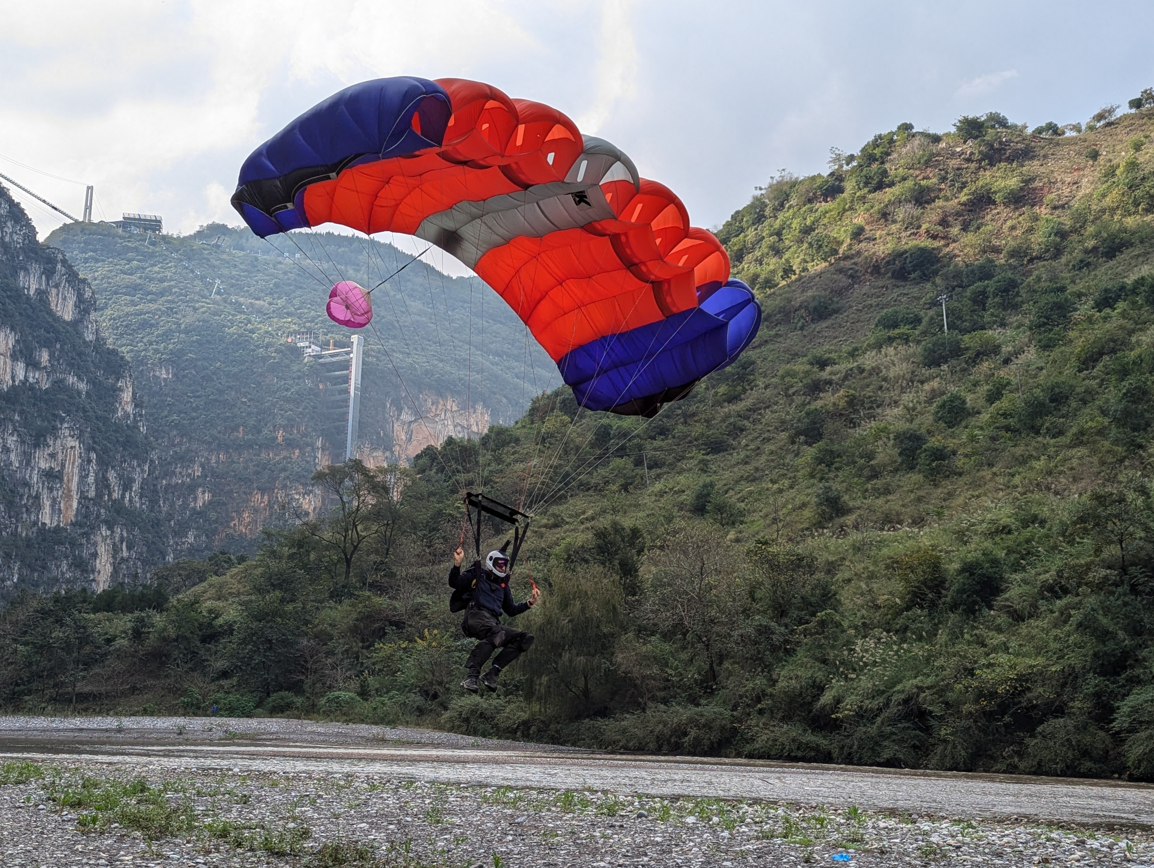 PXL 20241123 064856909.jpg