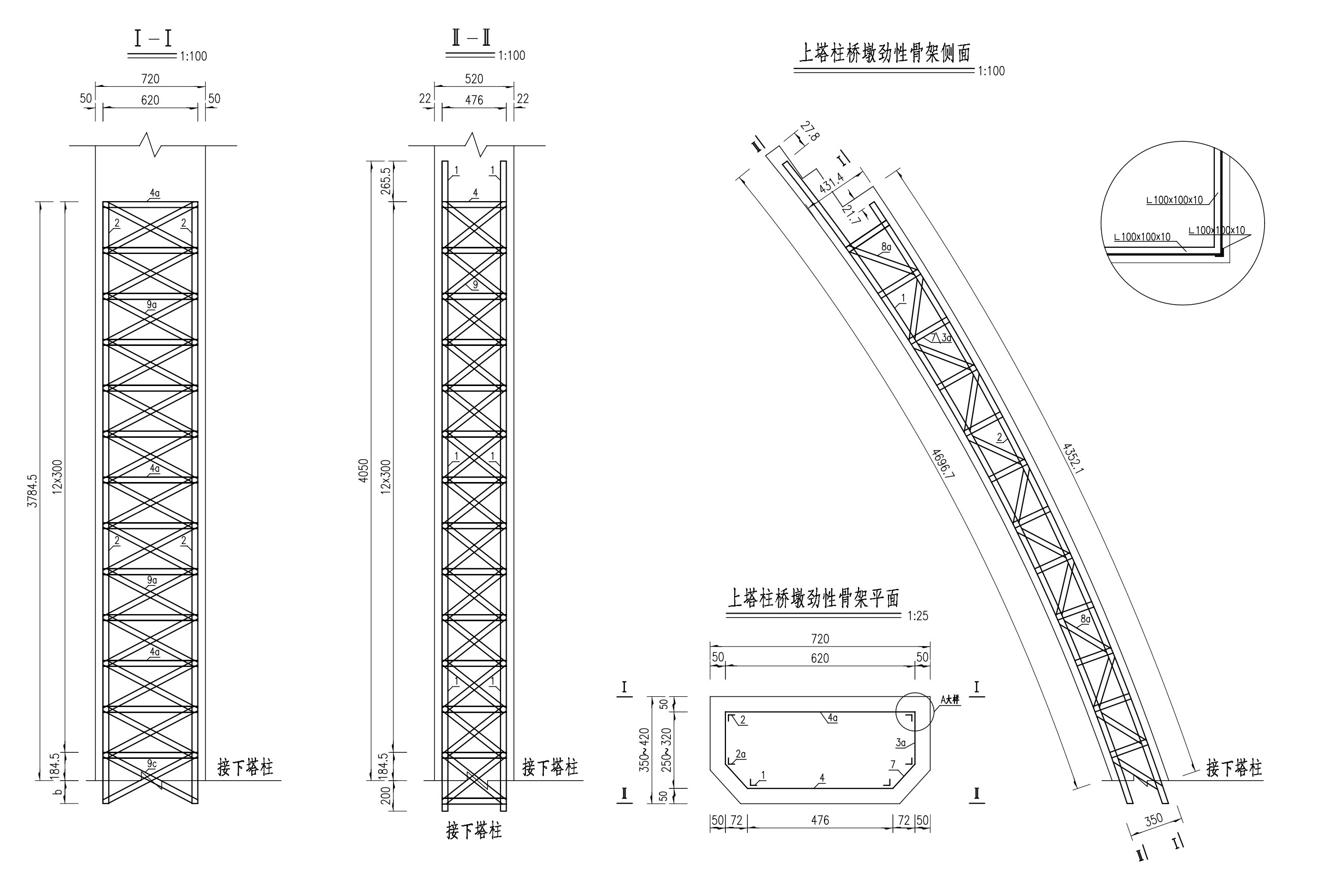 HuoxianggouTowerTruss.jpg