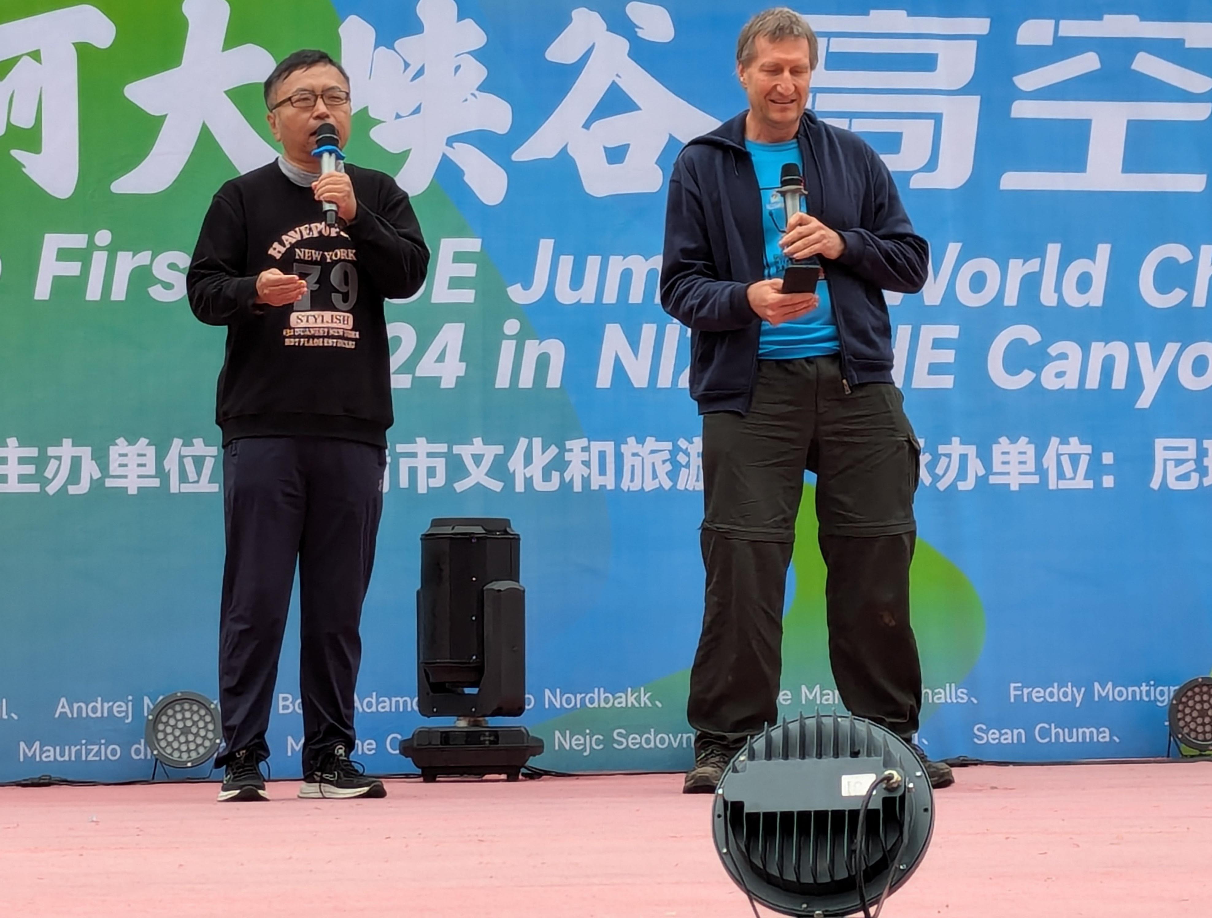 Nizhuhe DecemberGaryZhuFan.jpg