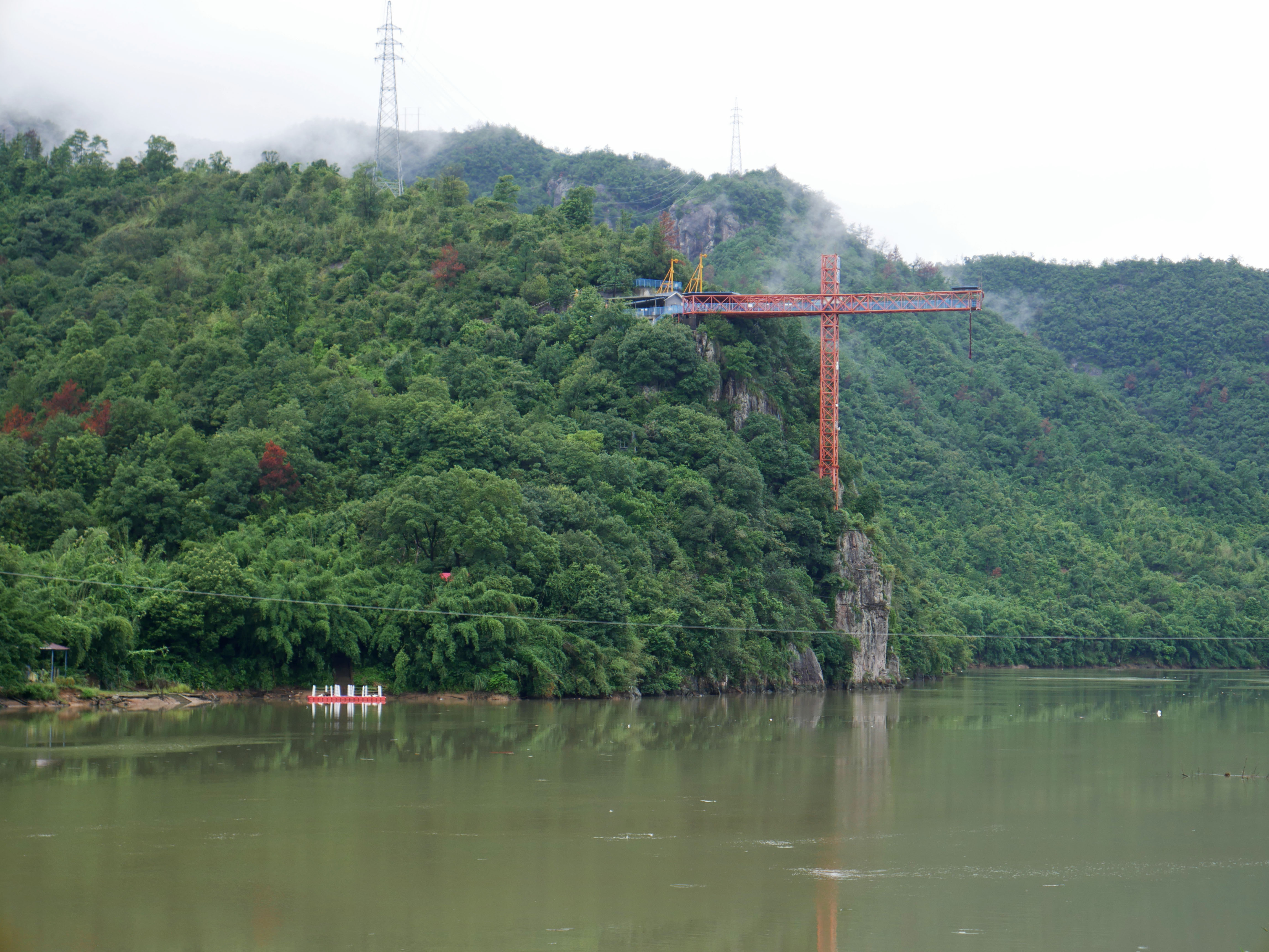 Dahangxi BungeeView.JPG