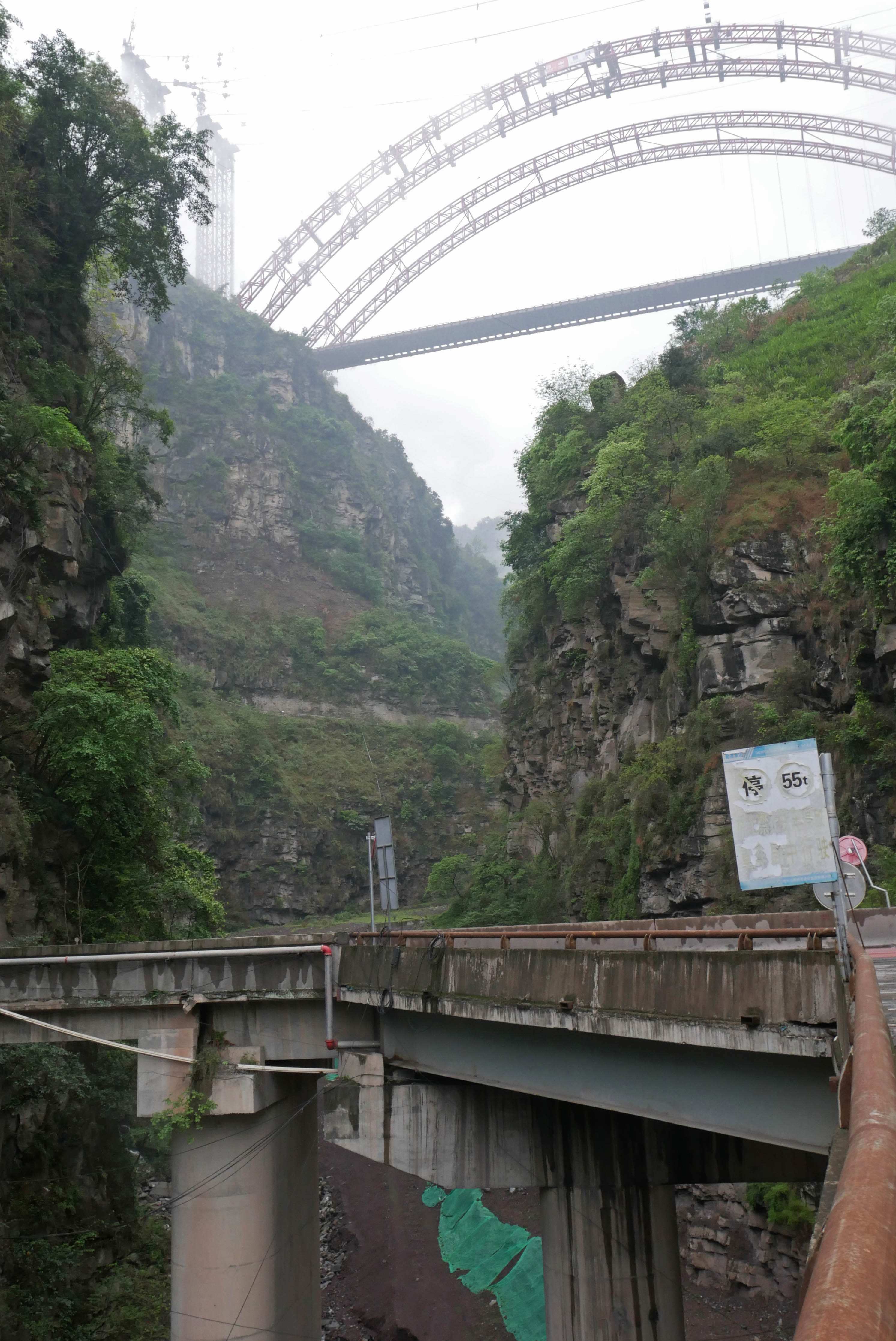 DahegouGrayLocalBridge.JPG