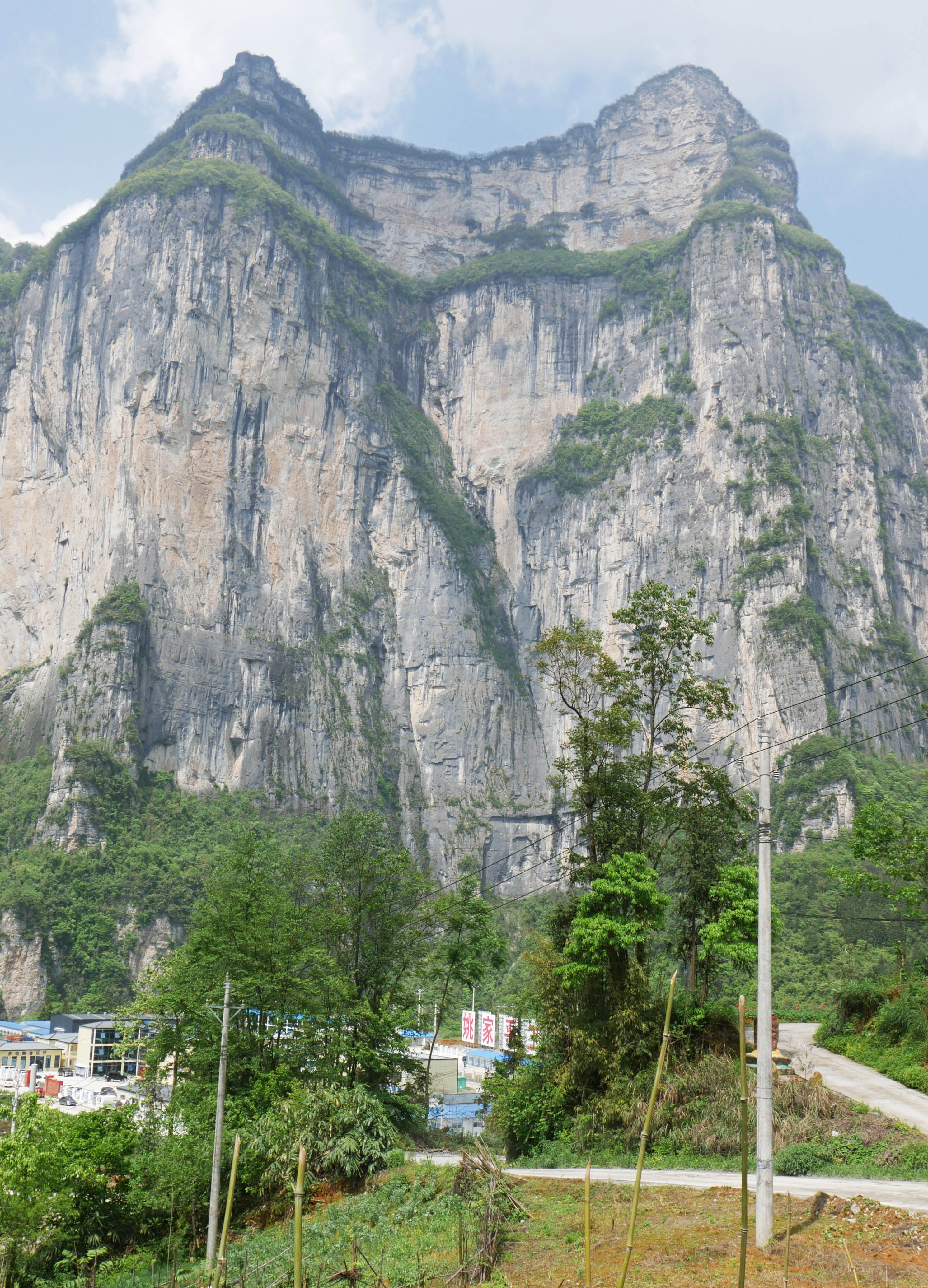 Qingjiang Bridge Yaojiaping Dam22.JPG