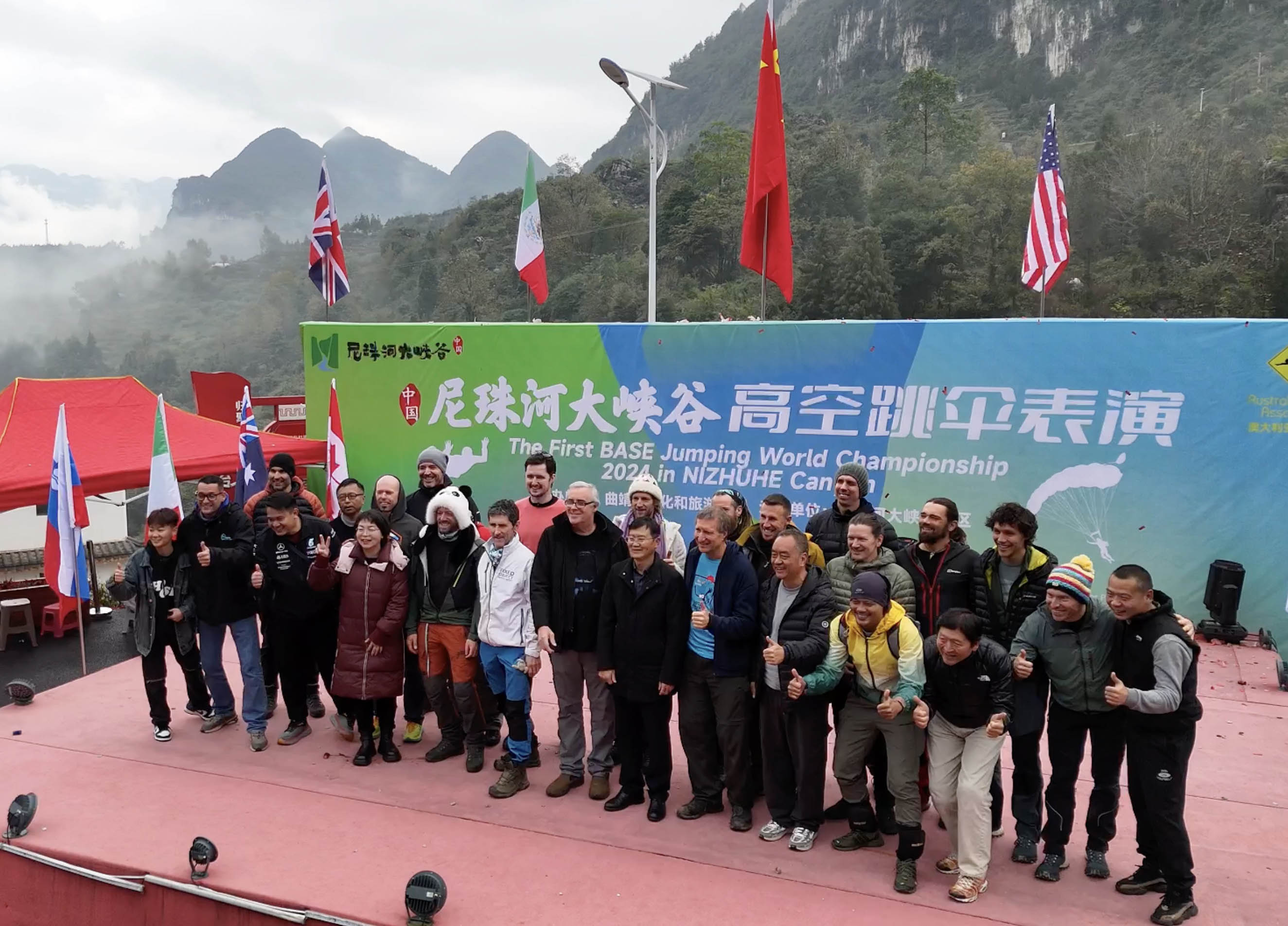 NizhuheBASEGroupStage.jpg