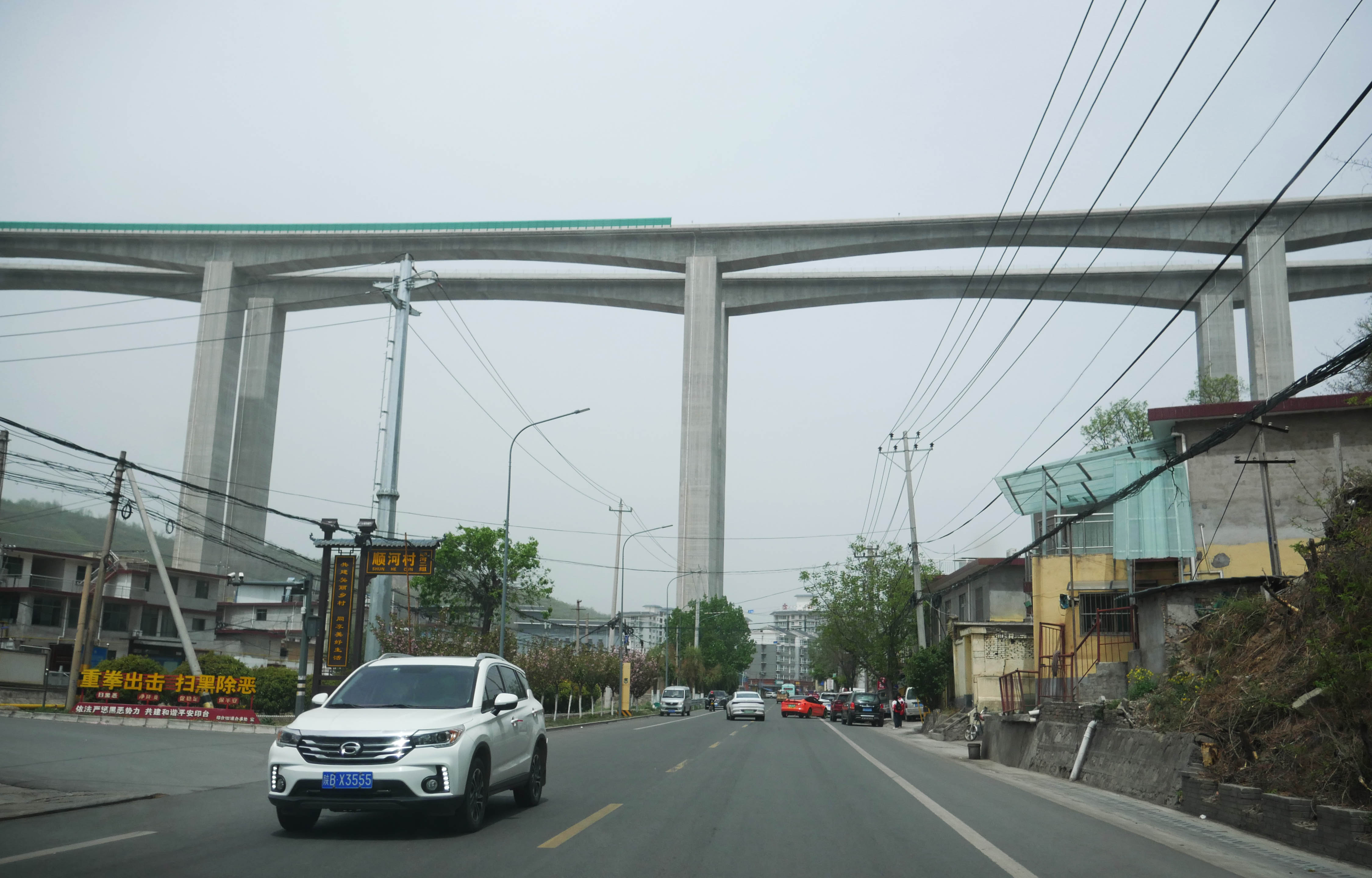 Qishuihe2.JPG